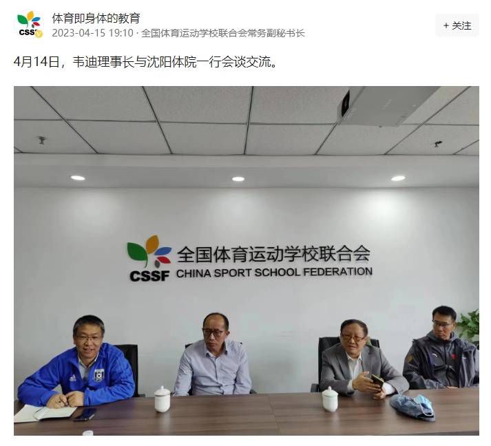帕特里西奥在加盟罗马后表现一直出色，但在上周的德比战中，球迷们对帕特里西奥的表现提出了一些质疑。